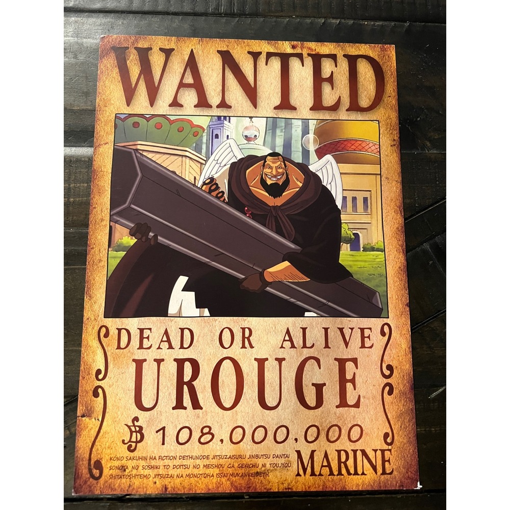 One Piece Urouge Wanted Poster Mad Monk Anime Wall Art 108 Million Bounty
